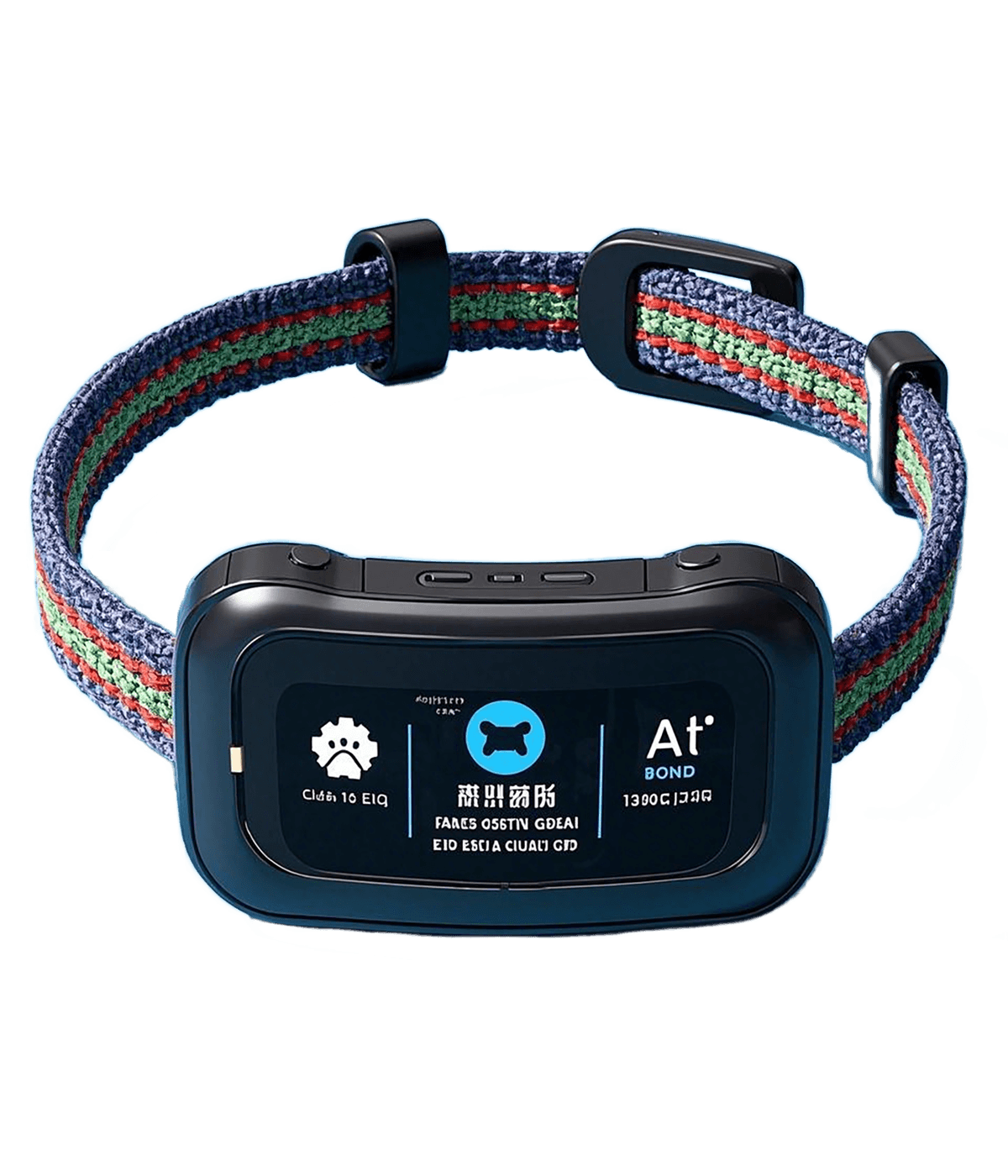 PetCollar Mobile App